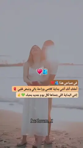 #تصميم_فيديوهات🎶🎤🎬 #fypviralシ #اكسبلور #fyp #y 