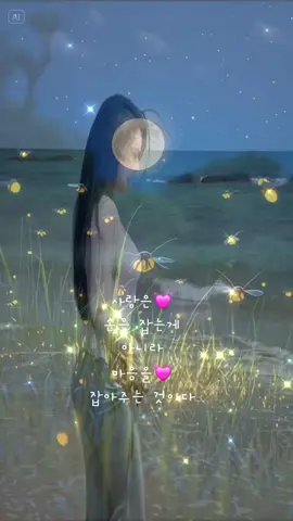 행복한 하루~♡