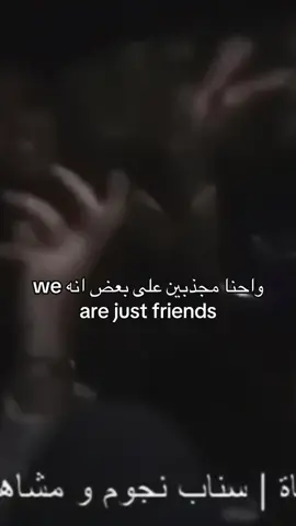 #kwt #kuwait #explore #💔💔 #fouzalfahad #yaqoub 