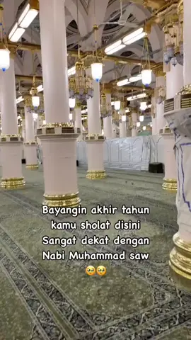 #allahummashollialasayyidinamuhammad #allahummashollialasayyidinamuhammad #allahummashollialasayyidinamuhammad #alhamdulillah 