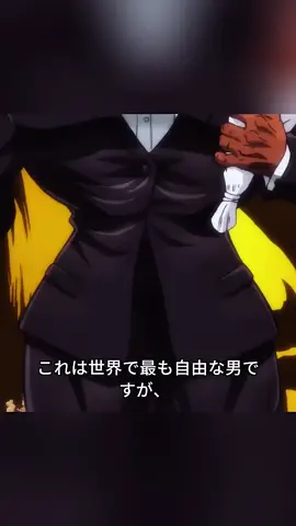 #当の純愛：一生懸命に鍛えるのは、再び君を抱き上げられるようにするためだ。#shorts #アニメ