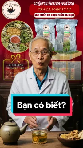 Bạn có biết? #vuongkhiannhien #suckhoe #baithuocdangian #tralanam12vi #momaucao 