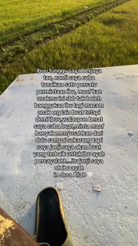 sehat ii selalu ayah ibu🤍#fouryoupage #fypシ #fypシ゚viral #foryou #4u 