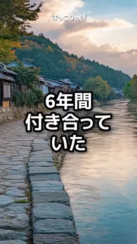 「祝うために帰国したのに、聞かされたのは最悪の知らせでした」