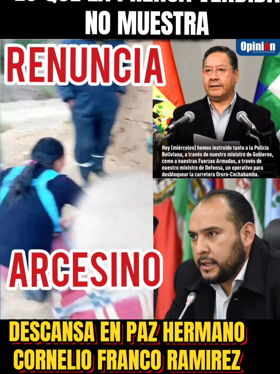 LUIS ARCESINO, RENUNCIA YA!! 😭 #LuisArce #renuncia #incapaz #policia #llallagua #hermano #ministro #potosi #bolivia🇧🇴 