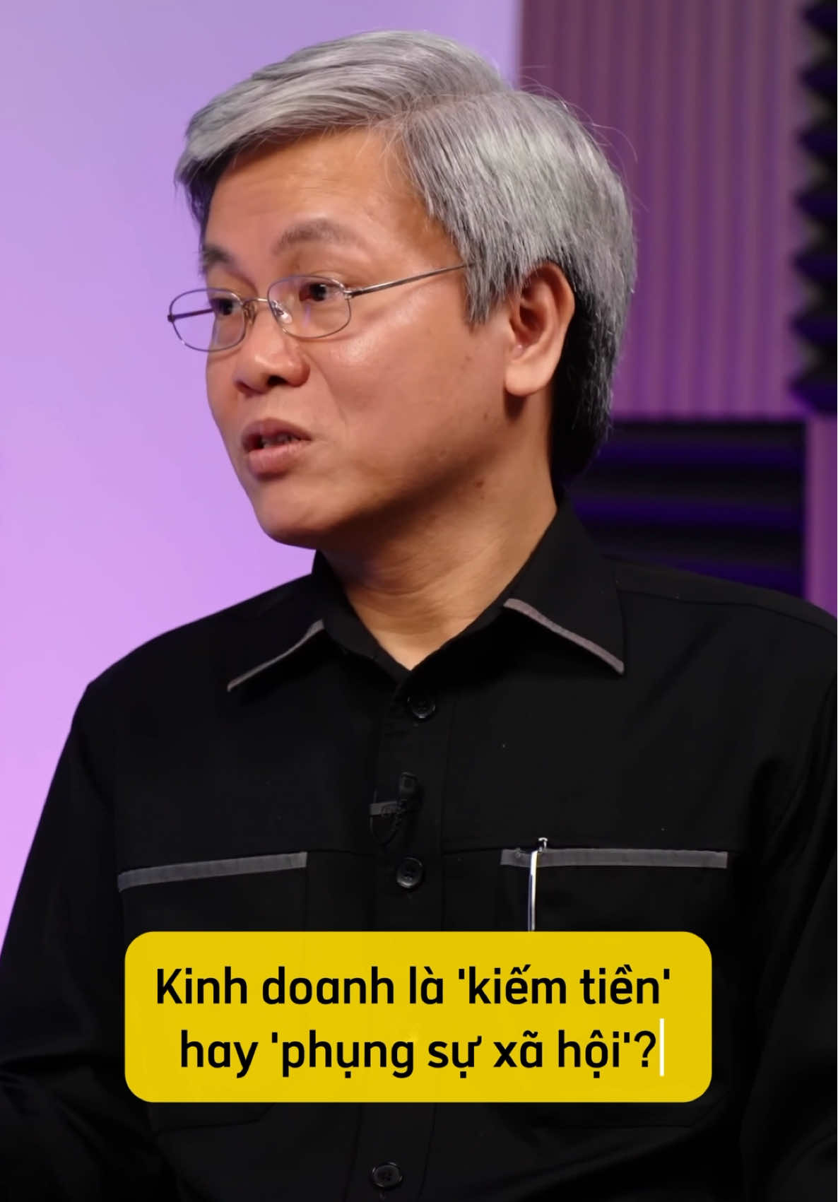 Kinh doanh là kiếm tiền hay phụng sự xã hội?  Chia sẻ của TS. Giản Tư Trung tại 5W1H. #PACE #GianTuTrung #VanHoaDoanhNghiep #business 