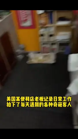 #上热门 