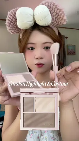 คอนทัวร์พสจีน 3in1 💕💖✨⭐️ #คอนทัวร์ #คอนทัวร์carslan #CarslanCrushBrandDay #CarslanSummerMakeup #รีวิวบิวตี้