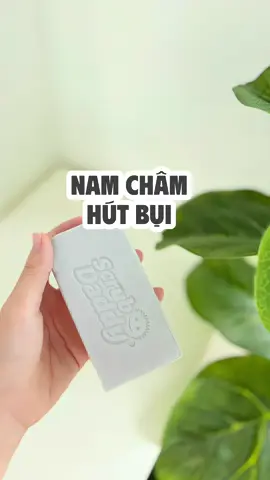 Từ khi dùng miếng hút bụi này là mấy cái giẻ cũ vừa hôi vừa bẩn của nhà mình ra hết chuồng gà. Đúng là chân ái trong công cuộc dọn dẹp từ khi biết đến em nó #mienglaubuidampduster #mienglaubui #dampduster #review #reviewdogiadung #xuhuongtiktok #viralvideo #xuhuong #homedecor 