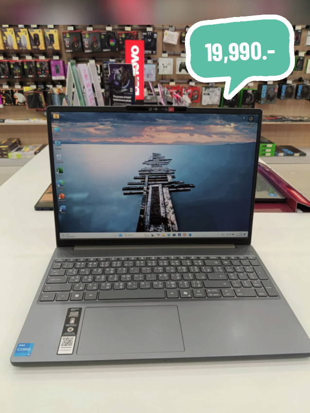 #lenovo #jibสาขาโรบินสันปราจีนบุรี #jib #เทรนวันนี้ 