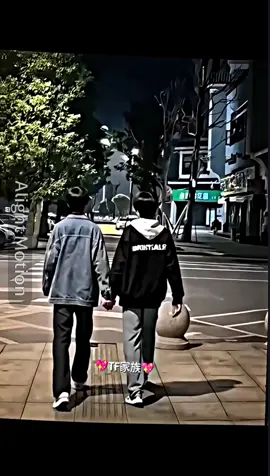 qiwen🥰#tf family#yang bowen#yang Bowen#zuo qihan#zuo qihan#fyp