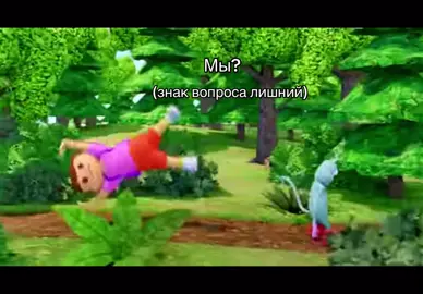 @mila.wx😼 @? @🎰🎰🎰 @Michele💋 @/~KiDa~| мы?