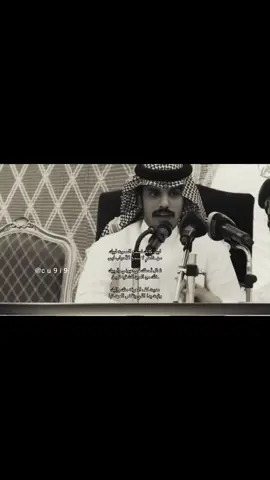 -لبيك كانك تسمع الصوت لبيك-#سعود_ال_جوزاء @سعود ال جوزاء 