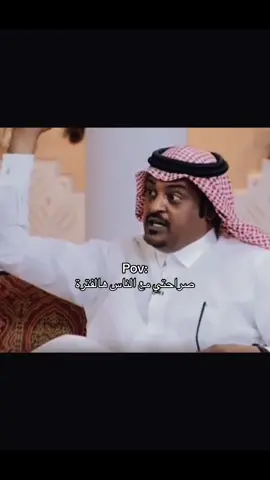 ⏳⏳ #حركة_إكسبلور #viral #fyp #foryou #explore #explor #fypシ 