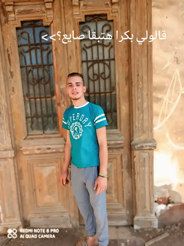 #😍👮 #معهد_ضباط_الصف_المعلمين_160 🦅 #الكليه_العسكريه_مصنع_الابطال 👮🦅 #creatorsearchinsightsincentive2025 #fyppppppppppppppppppppppp #fpp #الشعب_الصيني_ماله_حل😂😂 