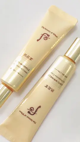 THE WHOO GONGJINHYANG ANTI-WRINKLE UV PROTECTIVE CREAM (SPF50+, PA++++) ครีมกันแดด ลดริ้วรอย