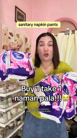 E try nyo tong napkin nato mga Mima ko makapal Ang quality ❤️🥹 #sanitarynapkin #napkinpantsdiaper #napkin #fyp #foryoupag #foryou #maternitynapkin 