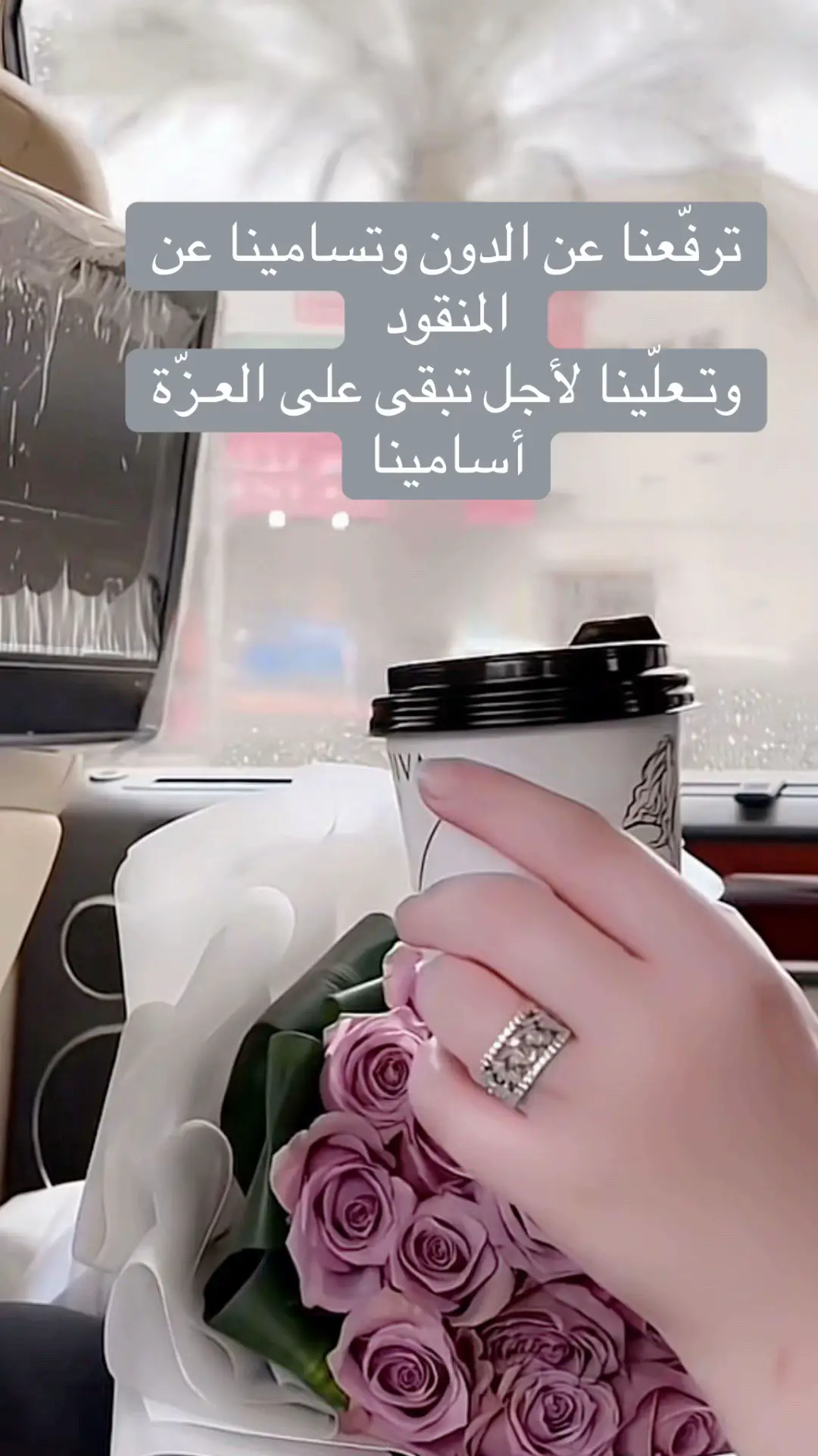 #اكسبلوررررررر 