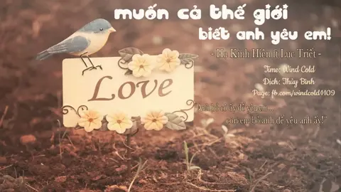 [Vietsub + Pinyin] [Tik tok] Muốn cả thế giới biết anh yêu em 讓全世界知道我愛你 - Lục triết & Hạ kính hiên#pnh2092002 #xuhuong #nhacchill #nhachaymoingay #nhactamtrang #Vietsub #fypシ #nhactrungquoc