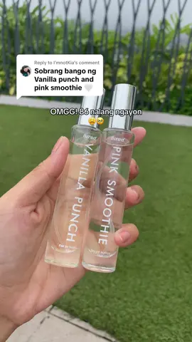 Replying to @I'mnotKia #luredperfume #luredvanillapunch #luredpinksmoothie #luredscentfromabove 