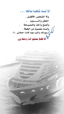 #اكسبلور 