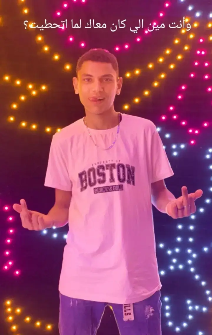 #اخصام_سهله🥷⚔️🖤 