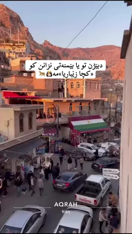 Ahh😉🔥#julya #akre #zebari #barzani #kurdistan #acctive 
