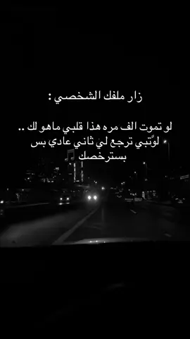 #foryou #اكسبلورexplore 