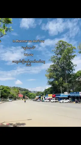 #fyp #foryou #foryoupage #views 