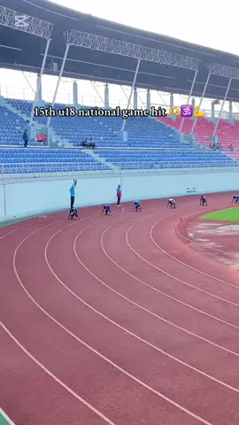 U18 national game kathmandu dashradh raggasala 💐💪🏆#foryou #viral #foryoupage #tiktok #CapCut 