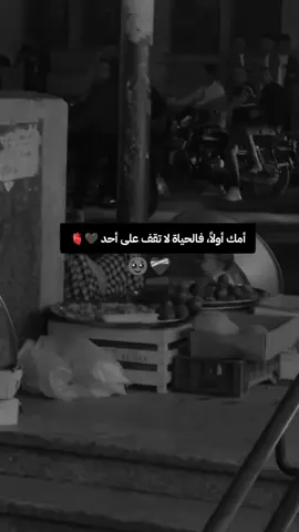 #طقيها___طقيه__💍🔐💌 #شعب_الصيني_ماله_حل😂😂 #لايك_متابعه_حركة_الاكسبلور❤🦋explorer 
