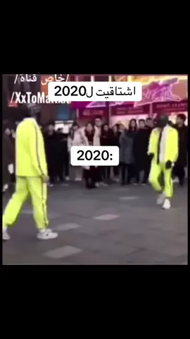 ماتخطيتت😂😭😭😭😭😭😭#ببجي 