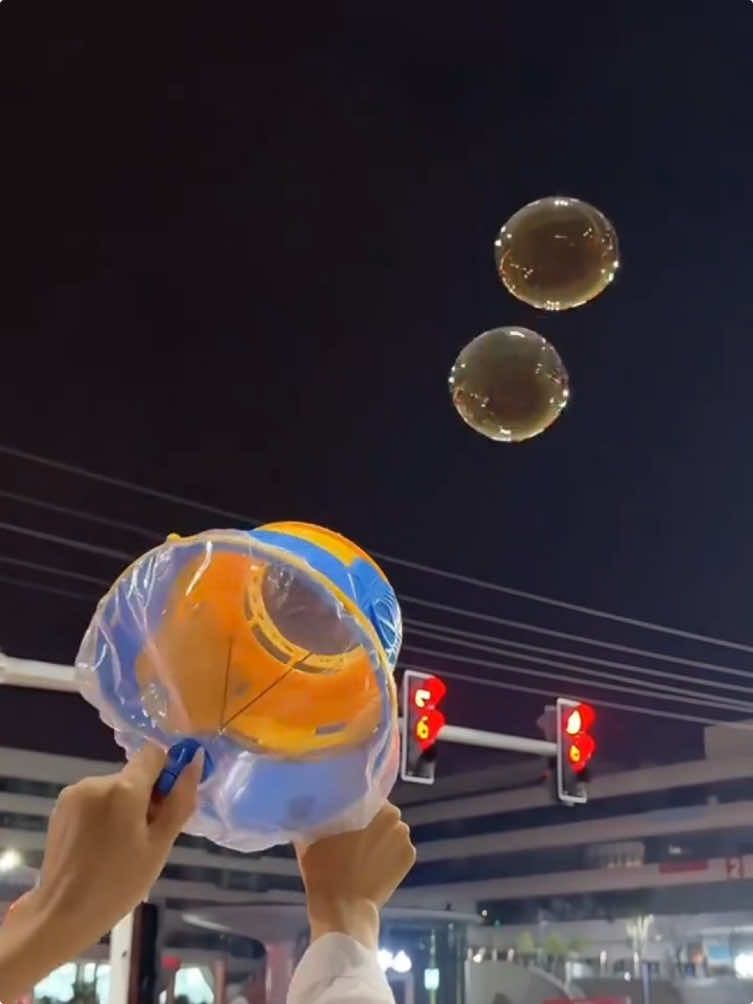 What a cool bubble machine #toys #baby #babytoys #tiktok #fyp #tiktokmademebuyit #tiktokshop #play 