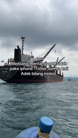 Aduh dek#foryou#trending#trendingsong#katakata#qoutes#fyp#lewatberandafyp#kulivessel🌊⚓#pelautindonesia 