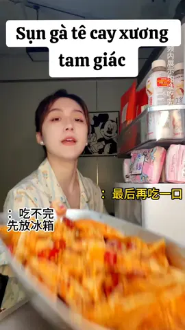 #anvattrungquoc #doantrungquoc #sunga #tuoitho #anvatnoidiatrung #anvat #anvattuoitho #anvat #sunga 