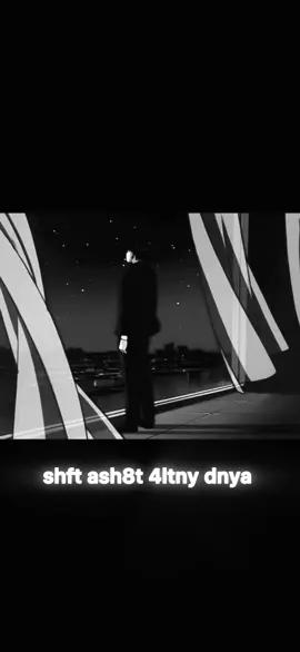 شفت شقد  #fyp #explore #viral #4u #foryou #yummy #illu #relatable #explor #foryoupage 