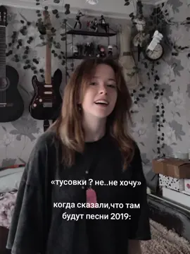 #trend #рек 