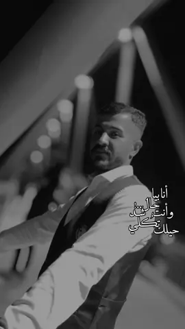 #CapCut #الشعب_الصيني_ماله_حل😂😂 