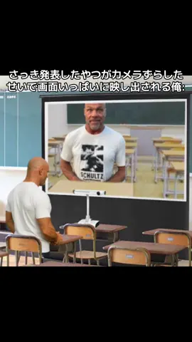 もう受け入れるしかない。 #書画カメラ 