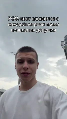 #рекомендации #предательство #пропалобратское 