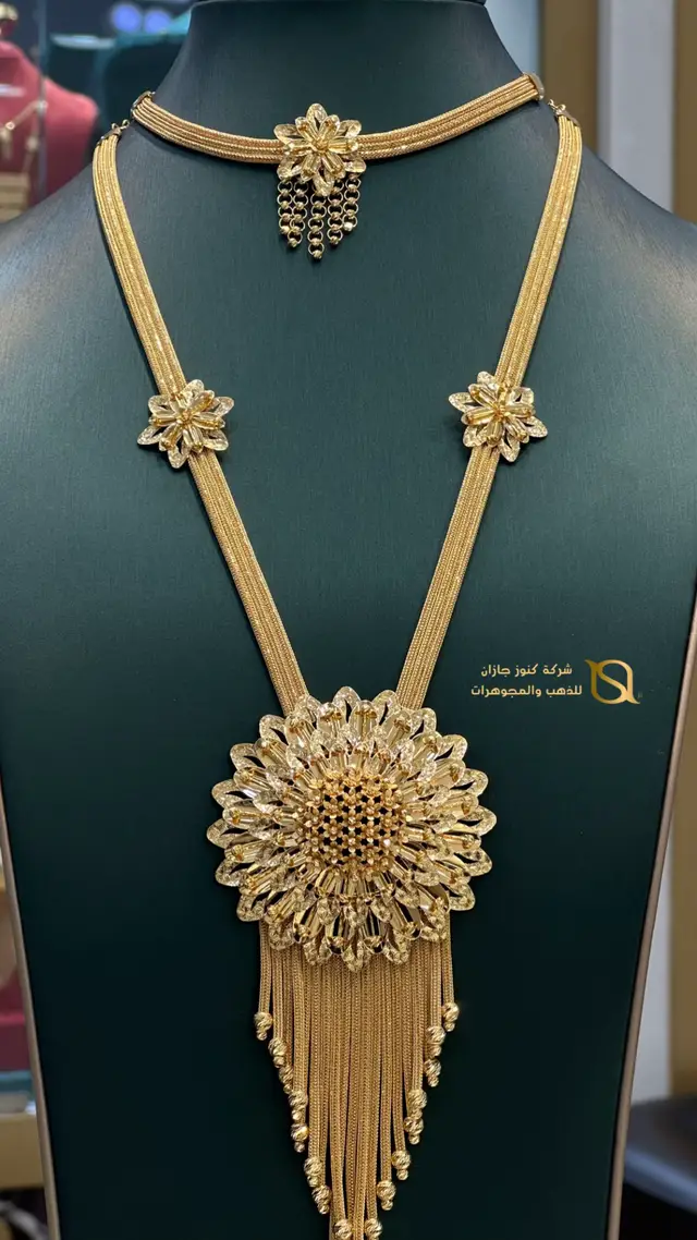 #جيزان ##كنوز_جازان #جازان #ذهب_مجوهرات #ذهب #سوق_الغروي #ذهب #ذهب_عيار_21 #ذهب_السعوديه #ذهب_السعوديه #ذهب_سعودي #ذهبي #اسعار_الذهب #gold #goldjewellery #fyb #explorer 