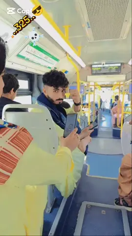 #☠️☠️ #@😈SAQIB⛓MSD👑 #☠☠🚬🚬🚬😈😈 