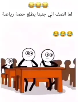رنا✨ #مالي_خلق_احط_هاشتاقات🥲#لايك وبس ❤