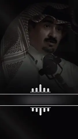 #حامد_بن_سمحه #اكسبلور 