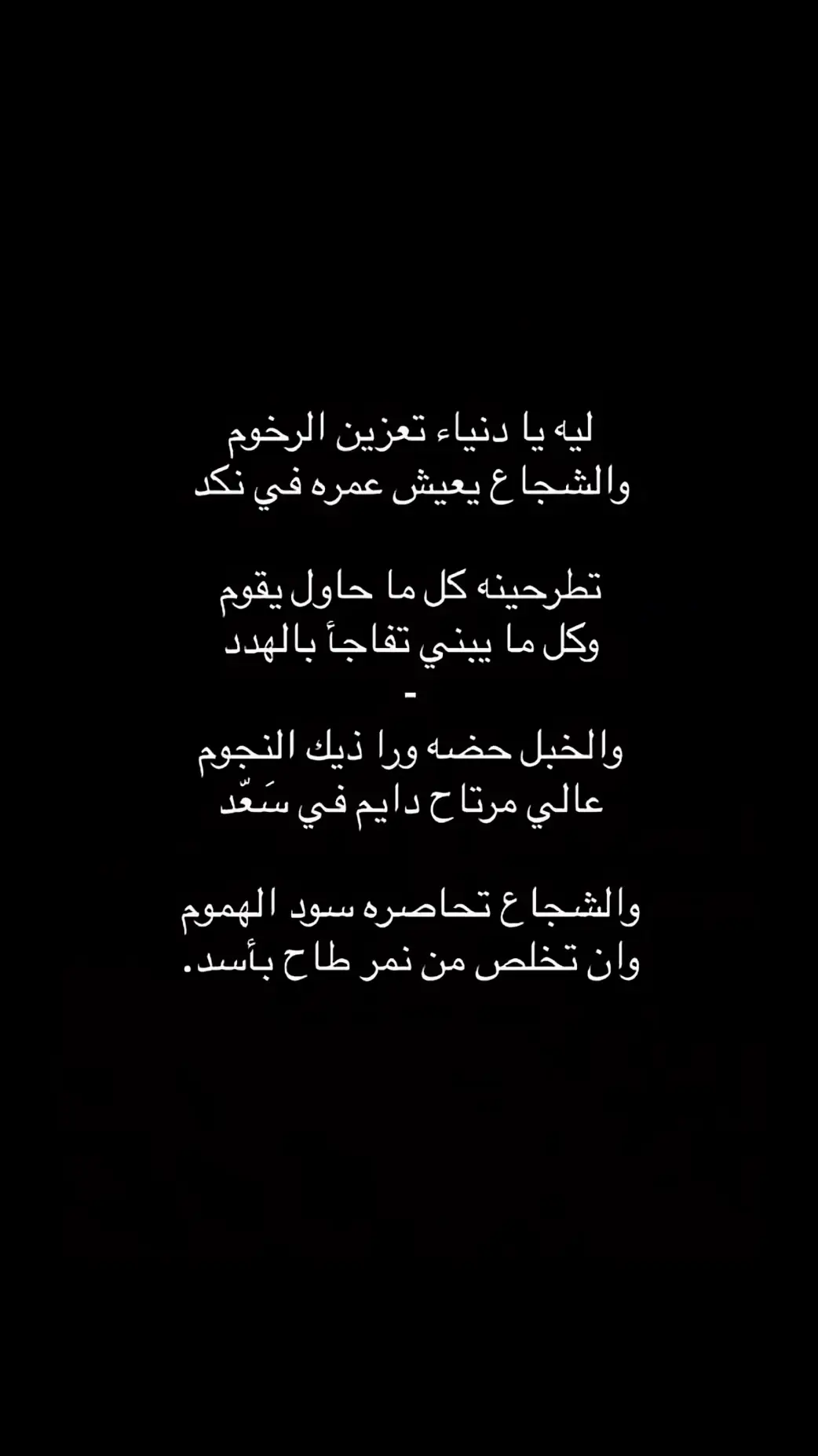 #اكسبلورر 
