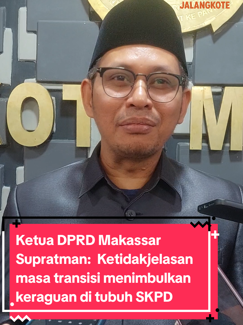 Lembaga kami menyatakan dukungan penuh terhadap rencana mutasi eselon II oleh Pemerintah Kota. 📌 Banyak posisi strategis yang kosong dan diisi oleh Plt. 📌 Ketidakjelasan masa transisi menimbulkan keraguan di tubuh SKPD. 📌 Dampaknya, kinerja tidak berjalan optimal. Solusi terbaik: percepatan pelantikan pejabat definitif. Demi efektivitas birokrasi dan kelancaran roda pemerintahan. #MutasiEselonII #DukungReformasiBirokrasi #PemerintahanEfektif #PelantikanDefinitif #Pemkot #BeritaMakassar #PemkotMakassar #MakassarUpdate #FYP #fyppppppppppppppppppppppp #fypシ゚ 