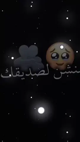 #🥺💔🥀🎼🎼😭😔🎼 #سوال_جواب 