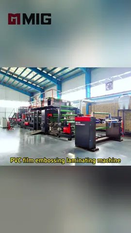 Welcome to buy #customized#foryoupage#wallsticker#embossing#lamination#productionline#lonmay#chinafactory#vinylfilm 