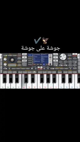 #طور_الدواس_#ردححح😂💃💃 