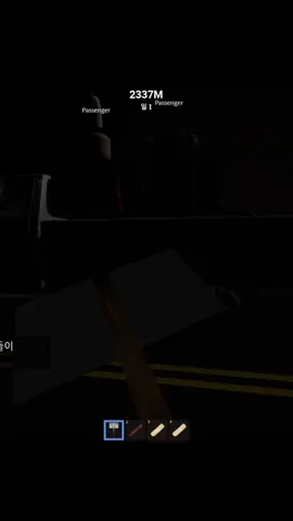 Peaceful Hitchhiking 2 #roblox #robloxfunny